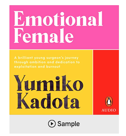 Emotional Female is the latest book for the Women's Fitness Adventures Book club